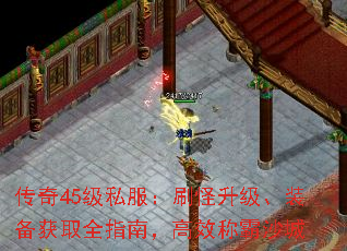45˽ˢװȡȫָϣЧưɳ