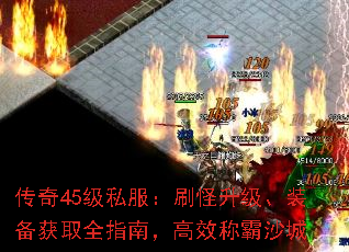 45˽ˢװȡȫָϣЧưɳ