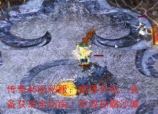 45˽ˢװȡȫָϣЧưɳ