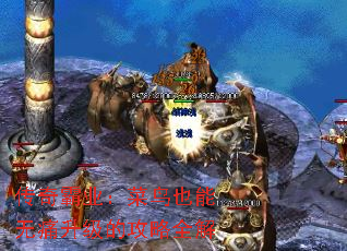 ҵҲʹĹȫ