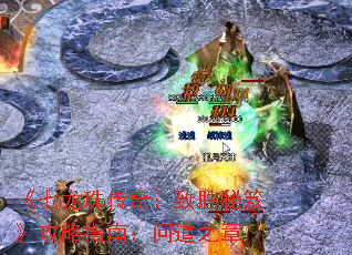 鴫棺ʤšָϣʵ֮