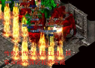 ⴫֮ݺὭ̽ز¶ؾ