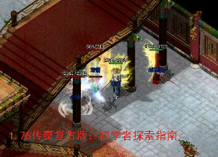 1.76渴Ű棺ѧָ̽