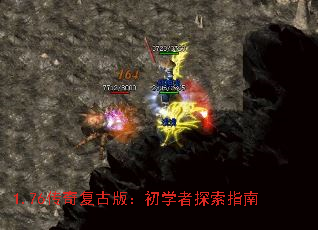 1.76渴Ű棺ѧָ̽