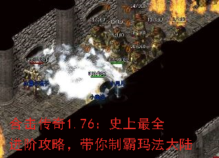 ϻ1.76ʷȫ׹ԣư귨½