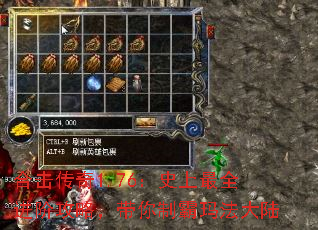 ϻ1.76ʷȫ׹ԣư귨½