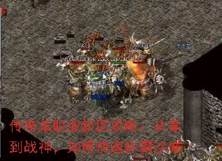 浥ְҵԣ㵽սοٳưɳ