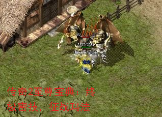2𱦵䣺ռܼս귨