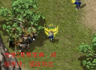 2𱦵䣺ռܼս귨