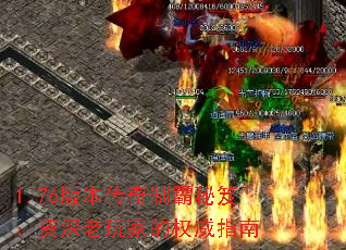 1.76汾ưţҵȨָ