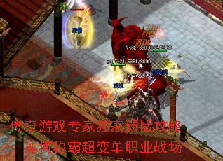 ϷרҶ°湥ԣγưԳ䵥ְҵս