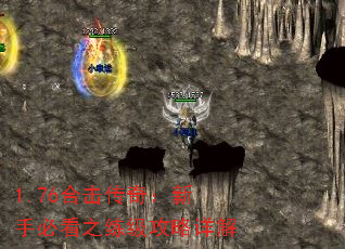1.76ϻ棺ֱؿ֮