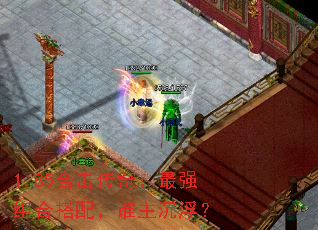 1.85ϻ棺ǿϴ䣬˭