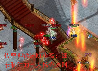 Ѻڽ׹ԣϸʤߴķ