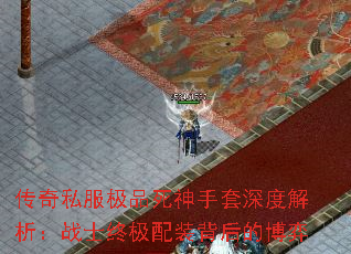 ˽ƷȽսʿռװĲ