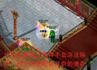 ˽ƷȽսʿռװĲ