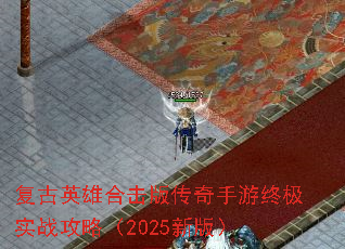Ӣۺϻ洫ռʵսԣ2025°棩