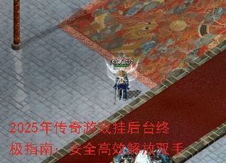 2025괫ϷҺ̨ռָϣȫЧ˫