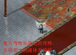 Ŵ˽׹ԣάʵϵ