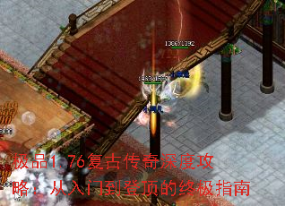 Ʒ1.76ŴȹԣŵǶռָ
