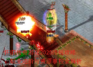ɴϷ2025ռԣְҵԴƿȫ