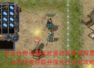 䴫ʲôοٻȡǿԣ