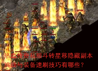 Ѫ˽תظսװˢЩ