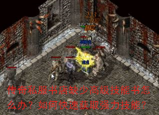˽ȱٸ߼ô죿οٻȡǿܣ