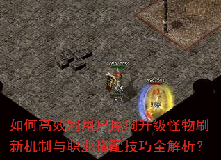 θЧʬħˢ»ְҵ似ȫ