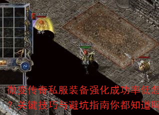 ΢䴫˽װǿɹʵô죿ؼָܿ㶼֪