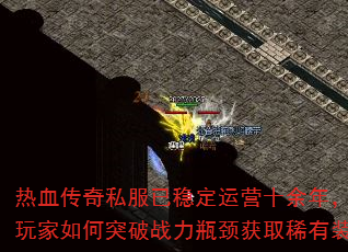 Ѫ˽ȶӪʮ꣬ͻսƿȡϡװ