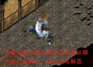 ˽ҵĽʯǴЩ;ȡģϸԽ