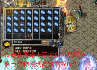 ˽ʿδ似ʵָЧˢPK