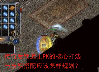 ڵʿPKĺĴ뼼ܴӦ滮