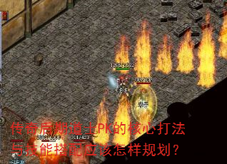 ڵʿPKĺĴ뼼ܴӦ滮