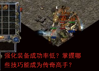 ǿװɹʵͣЩܳΪ֣
