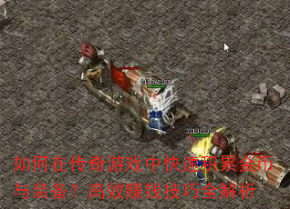ڴϷпٻ۽װЧ׬Ǯȫ