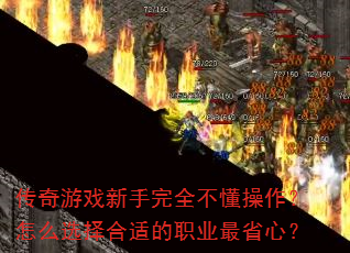 Ϸȫôѡʵְҵʡģ