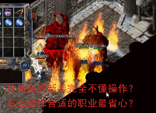 Ϸȫôѡʵְҵʡģ