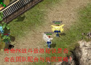 PKսʤؾǷȫŶ뱧Ųԣ