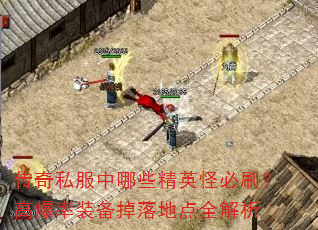 ˽ЩӢֱˢ߱װصȫ