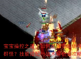 ٿ֮ʿڰٱսɨȺ֣ܴսȫ