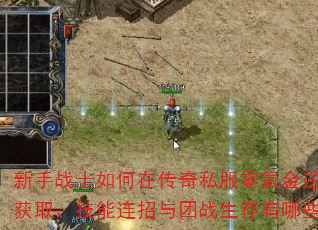 սʿڴ˽봽ϮװȡսЩϣ