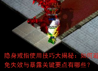 ָʹüɴأαʧЧ뱩¶ؼҪЩ