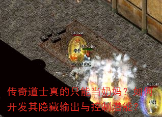 ʿֻܵ裿οǱܣ