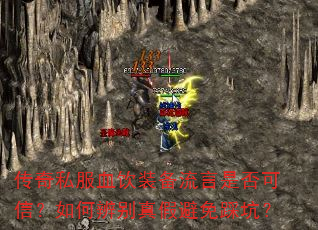 ˽ѪװǷţαٱȿӣ