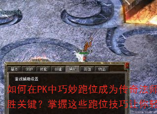PKλΪ淨ʦʤؼЩλƵ