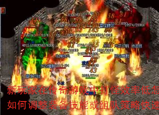 ڴϷдЧʵô죿εװܻӲԿ