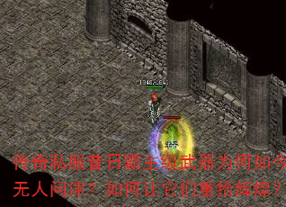 ˽հΪʽʰԻͣ