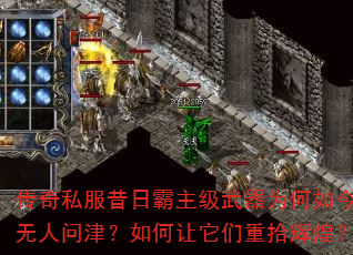 ˽հΪʽʰԻͣ